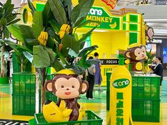 -KK ONE(京基滨河时代店)