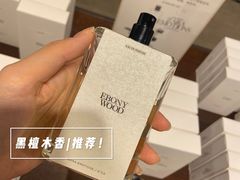 -ZARA HOME(天环广场店)