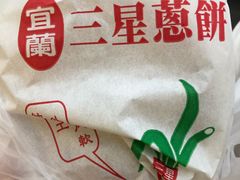 -六合夜市