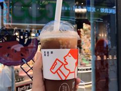-喜茶(北京五棵松华熙店)