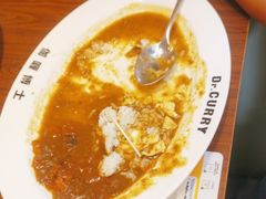 -伽喱博士 Dr.CURRY咖喱饭(太阳宫咖喱店)