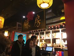 -千亿来乌拉火锅(德胜店)