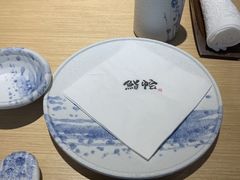 -紫· 割烹  Kappo Murasaki