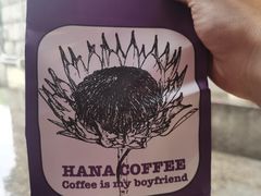 -HANA COFFEE(长寿路店)