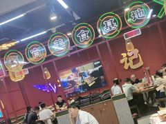 -饶福记·南昌烧烤大排档(九龙湖土著店)