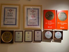 -包整·丝娃娃(一览甲秀楼风景店)