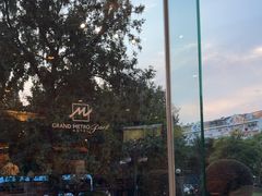 -南京维景国际大酒店(南京博物院店)