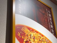 -不倒翁·安徽名菜楼(步行街店)