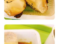 -小杨生煎(南京东路食品一店)