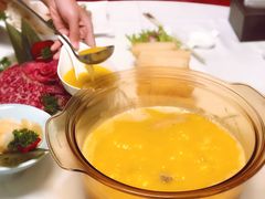 -红门金汤·港式火锅(英皇集团中心店)