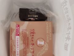 -西村叔叔的店·面包·甜品·蛋糕(崂山丽达店)