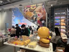 -KAKAO FRIENDS(弘大店)