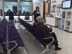 -中国光大银行(广州较场西路支行)