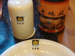 -老码头火锅(玉林店)