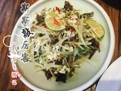 凉拌树皮树花-云上千禾(水上店)