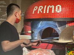 -Primo·丽莫意大利窑烤披萨
