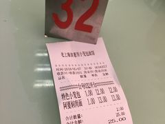 -食惠里小笼包面馆(越秀店)