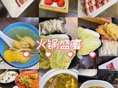 -金龙·打边炉(南京西路店)