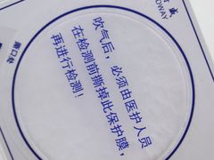 -上海天伦医院