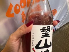 -西单翅酷(西单店)