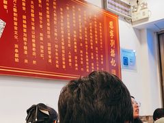 -恩宁刘福记(东华东路店)