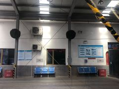 -北京市二清机动车检测场有限公司