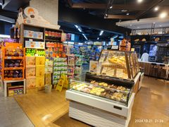 -Olé精品超市(北京合生汇店)