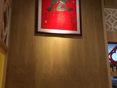 -赵记传承(广州越秀五羊新城店)