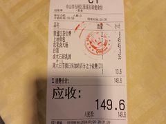 -石岐佬中山菜馆(张溪店)