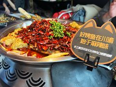 -烤匠麻辣烤鱼(IFS店)