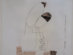 -常熟路(地铁站)