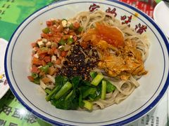 -令氏家外家周礼食府(桥南店)