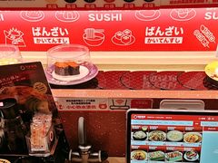 -万岁寿司(万国店)