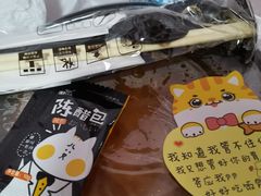 -砂锅米线