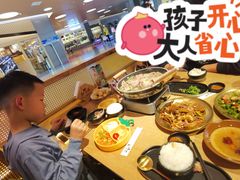 -川堂风·跷脚牛肉·乐山爆炒(宝山日月光店)