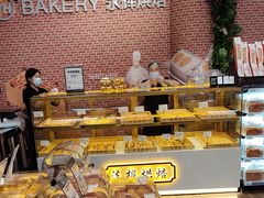 -百佳永辉超市(福田星河店)