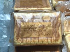 -依茉朵(锦秋新天地店)