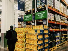 -山姆会员商店(上海浦东店)