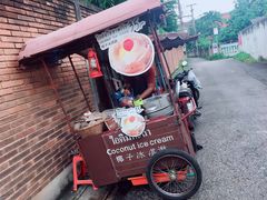 -宁曼路
