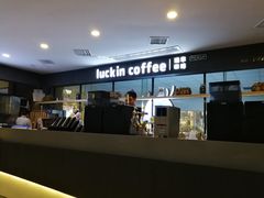 -瑞幸咖啡(第一城店)