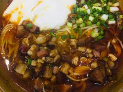 -袁家豆腐