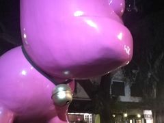 -莓园冰淇淋店
