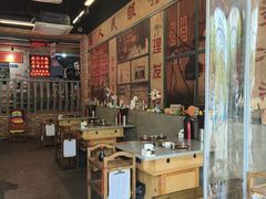 -华丰火锅(双林北横路店)