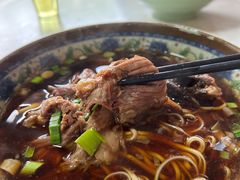 -南花桥羊肉馆老字号(乌镇店)
