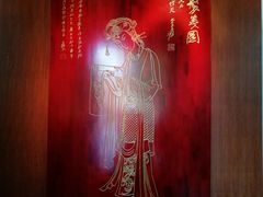 景点-望江楼公园