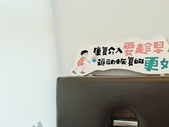 -锐博康复门诊(徐汇店)