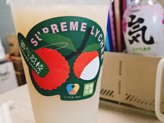 霸气荔枝-奈雪的茶(青岛卓悦里INTOWN店)