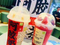 -奈雪的茶(亨特国际广场店)