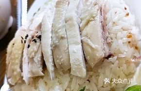 Secret-Style Thai Chicken Rice Sauce