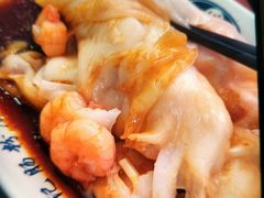 -银记肠粉店(中山一路店)